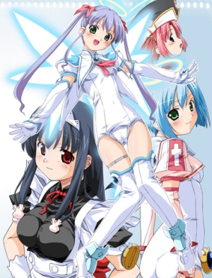 Makai Tenshi Djibril: 2