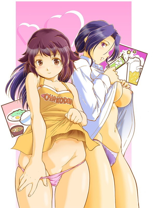 Asa made Shiru Daku Haha Musume Donburi!!